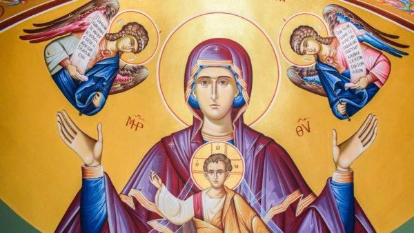 Giới Thiệu Sách Mới: Gieo Bước Hành Trình với Abraham, Môsê, Người Tôi Trung Trong Isaia, và Đức Maria